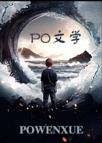 重生之重回2006
